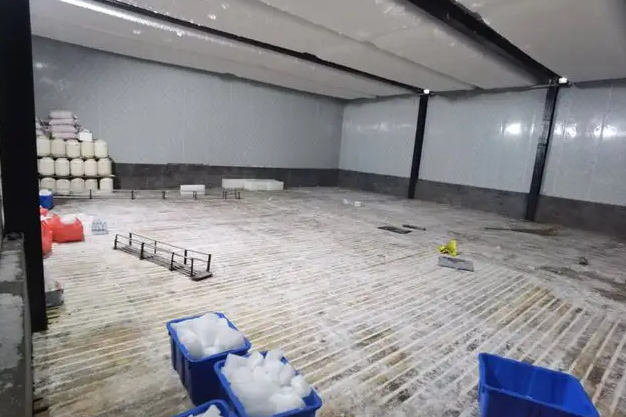 冷庫(kù) 冷庫(kù)