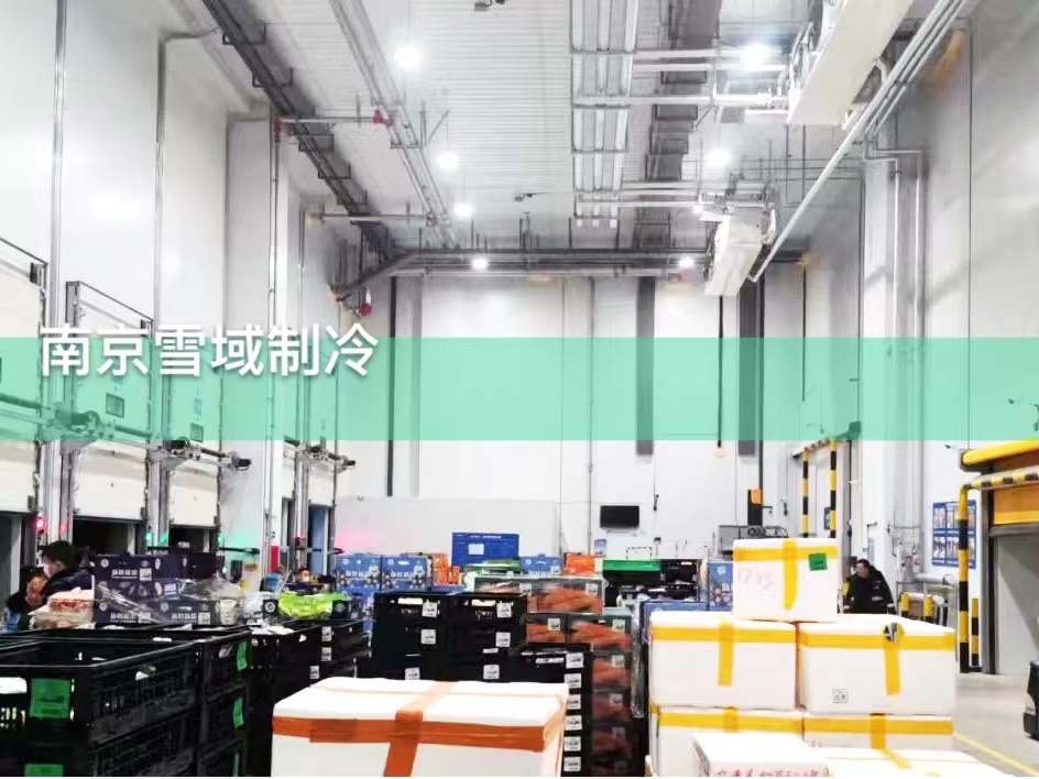 安徽泗縣食品冷庫現場圖片 安徽泗縣食品冷庫現場圖片